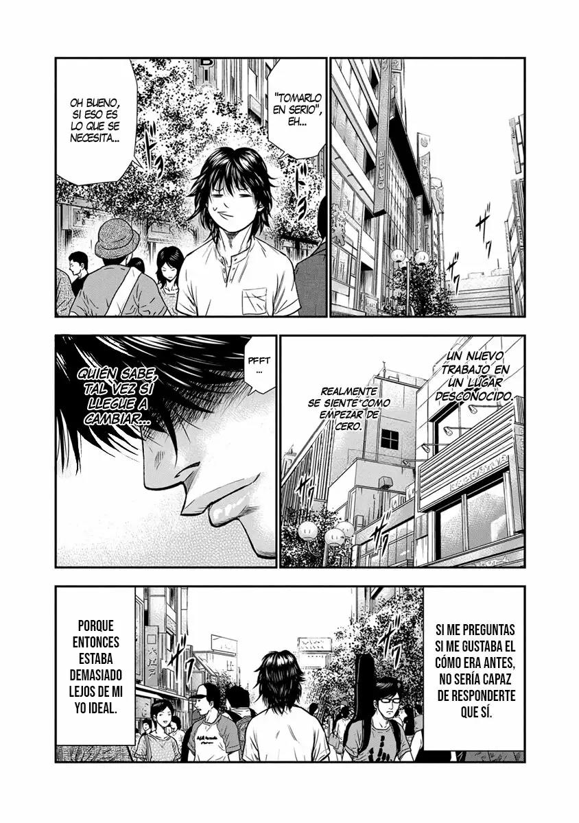 Read Out ES Manga Online