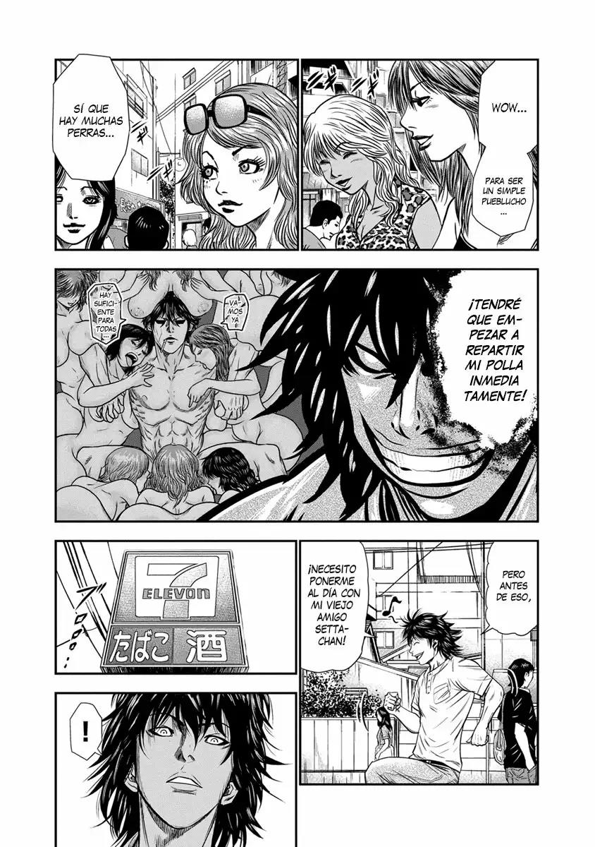 Read Out ES Manga Online
