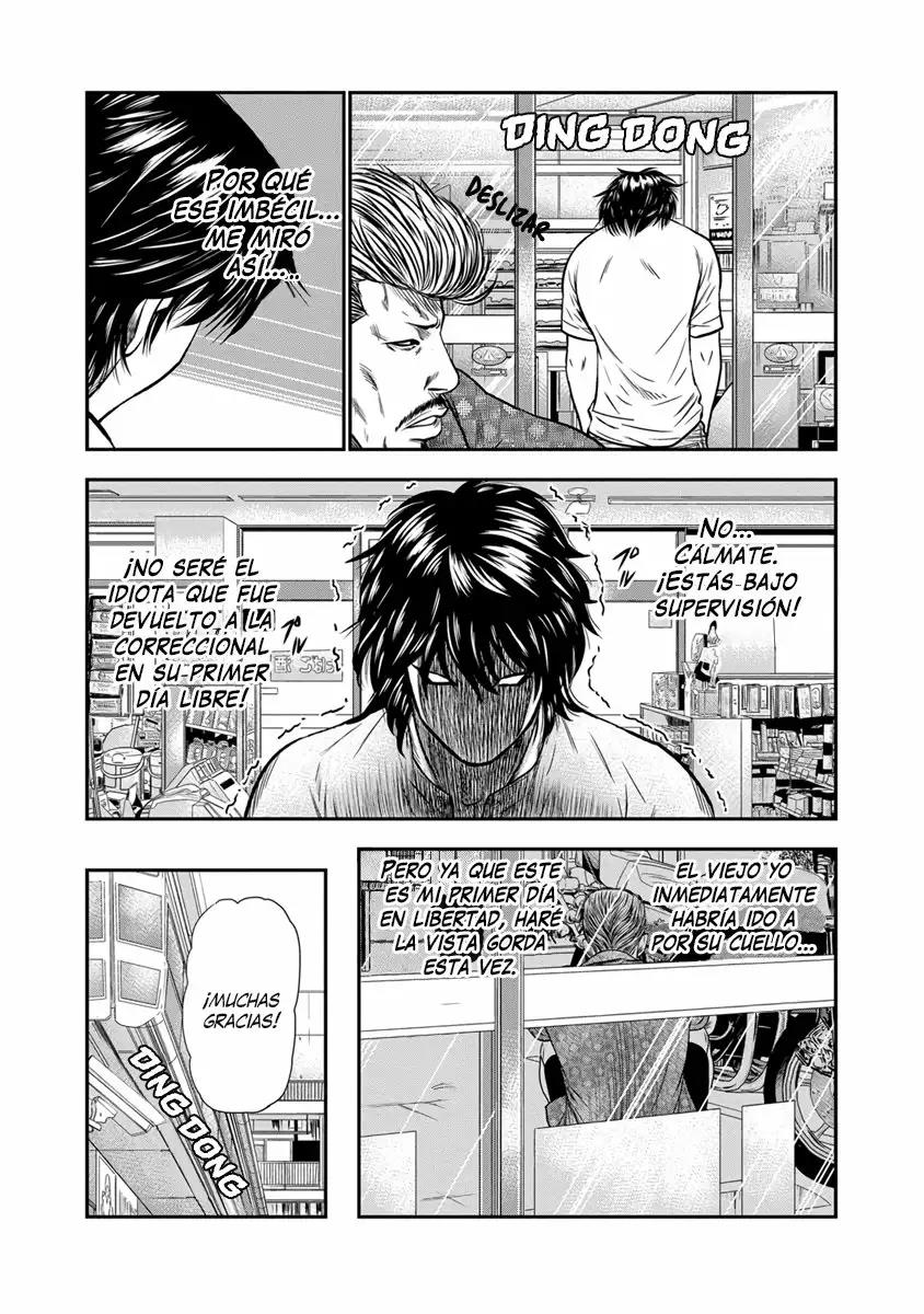Read Out ES Manga Online