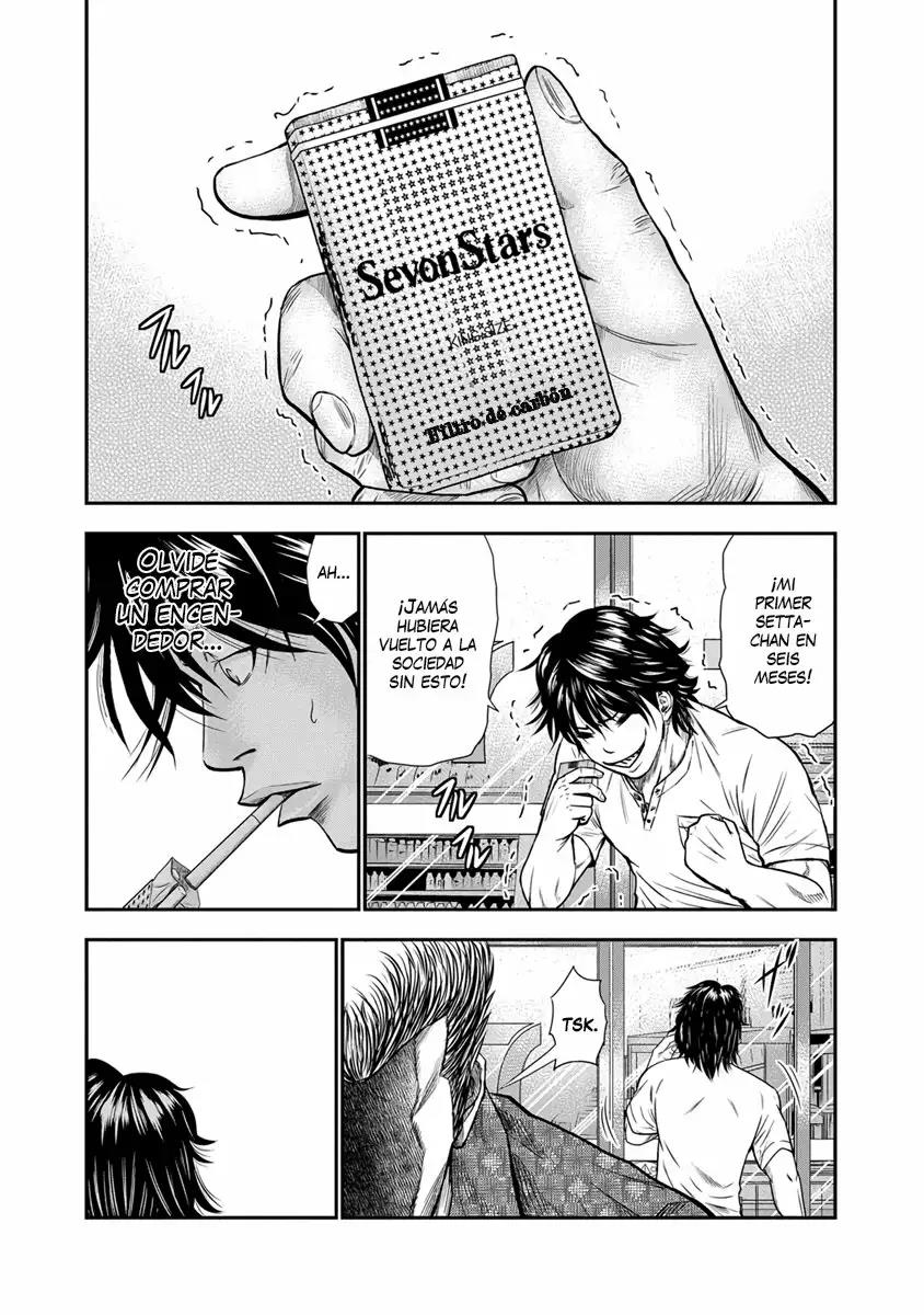 Read Out ES Manga Online