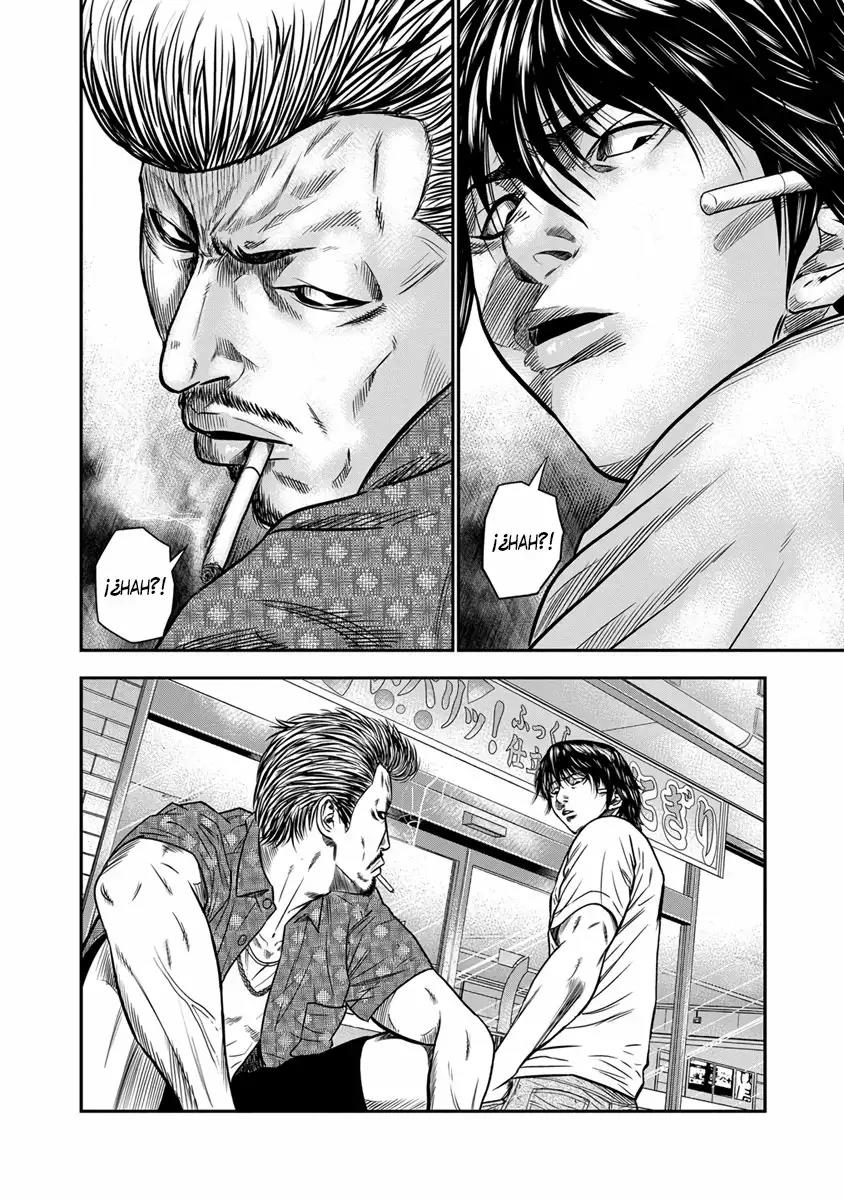 Read Out ES Manga Online