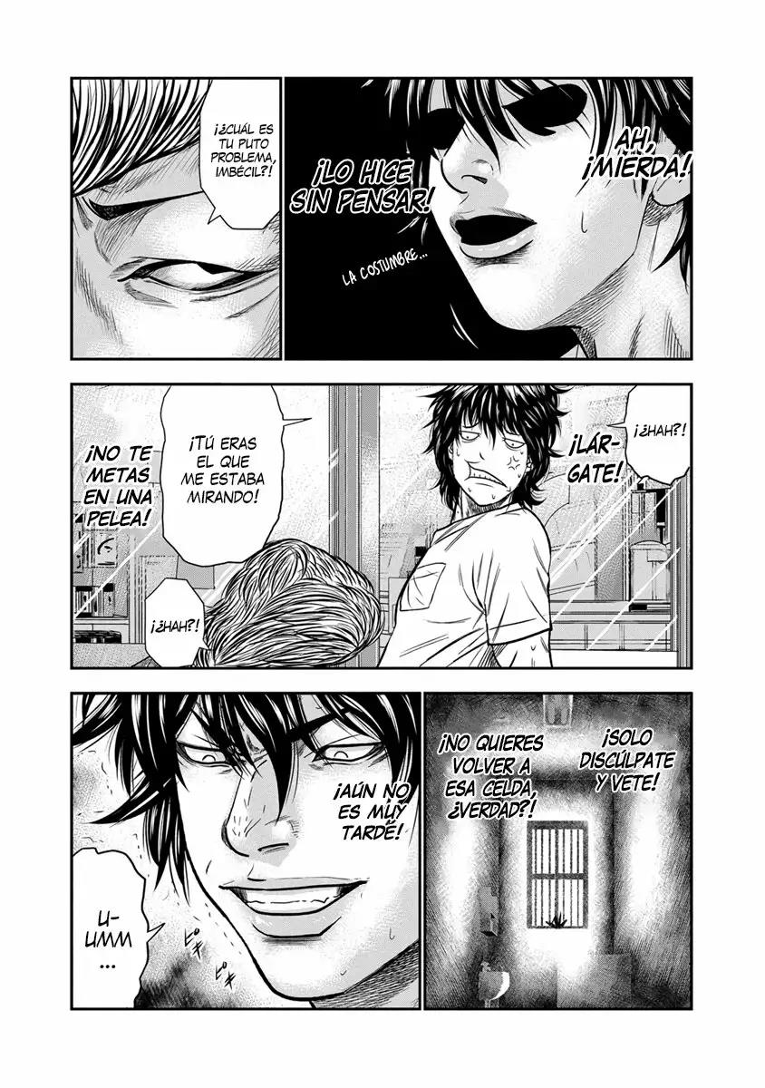 Read Out ES Manga Online