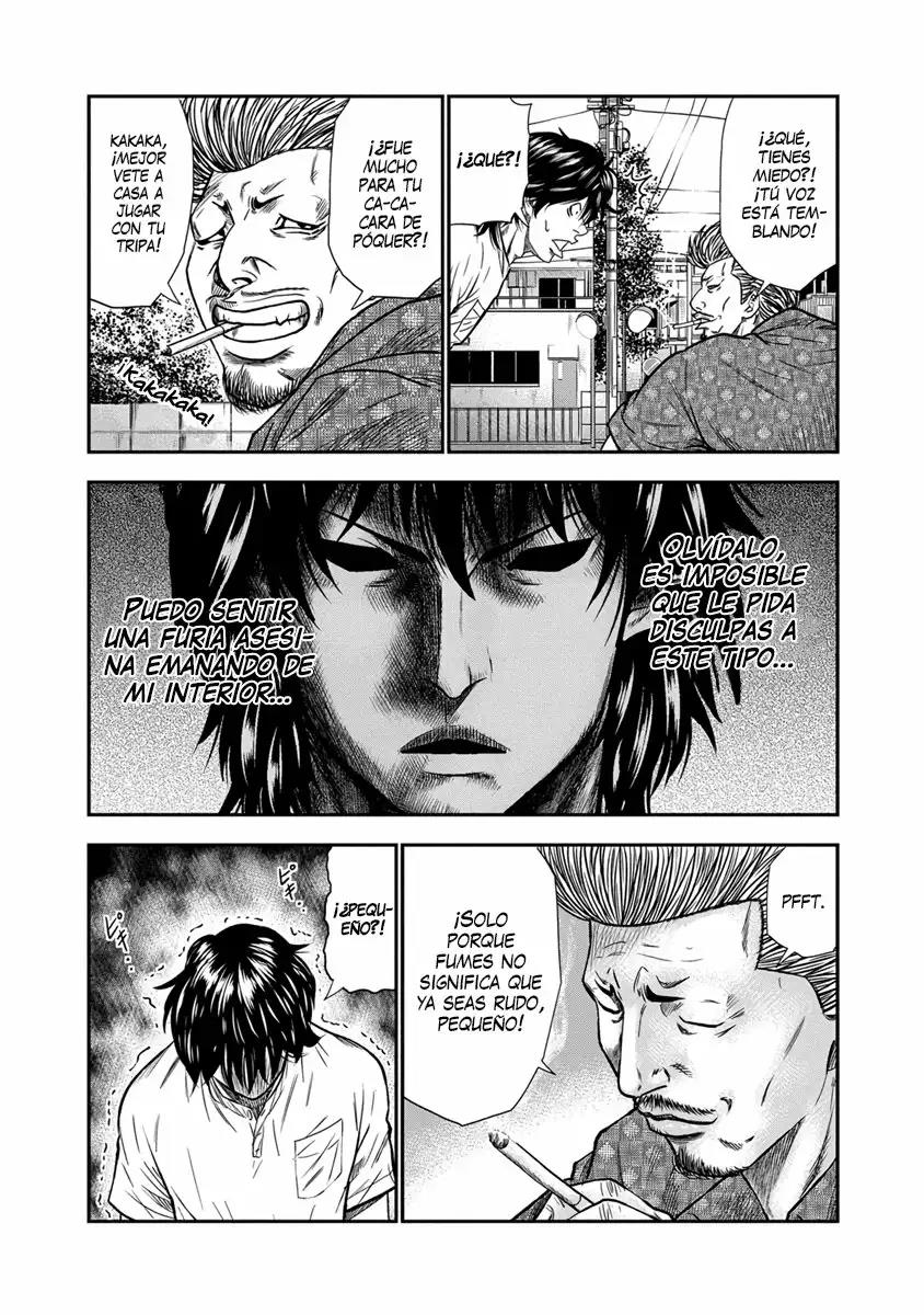 Read Out ES Manga Online