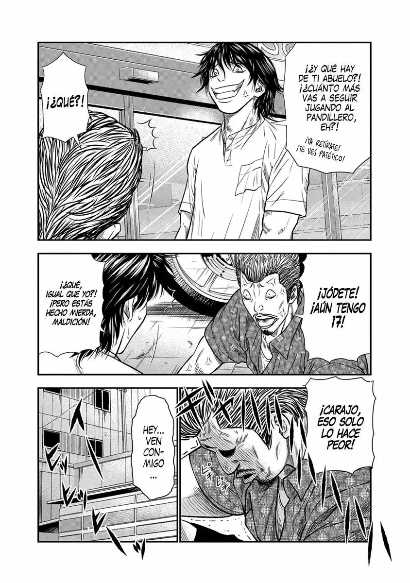 Read Out ES Manga Online