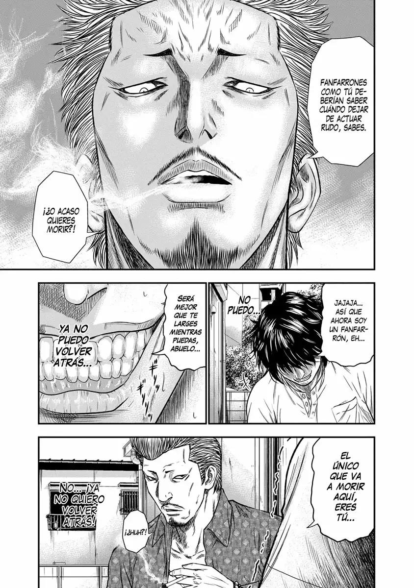 Read Out ES Manga Online