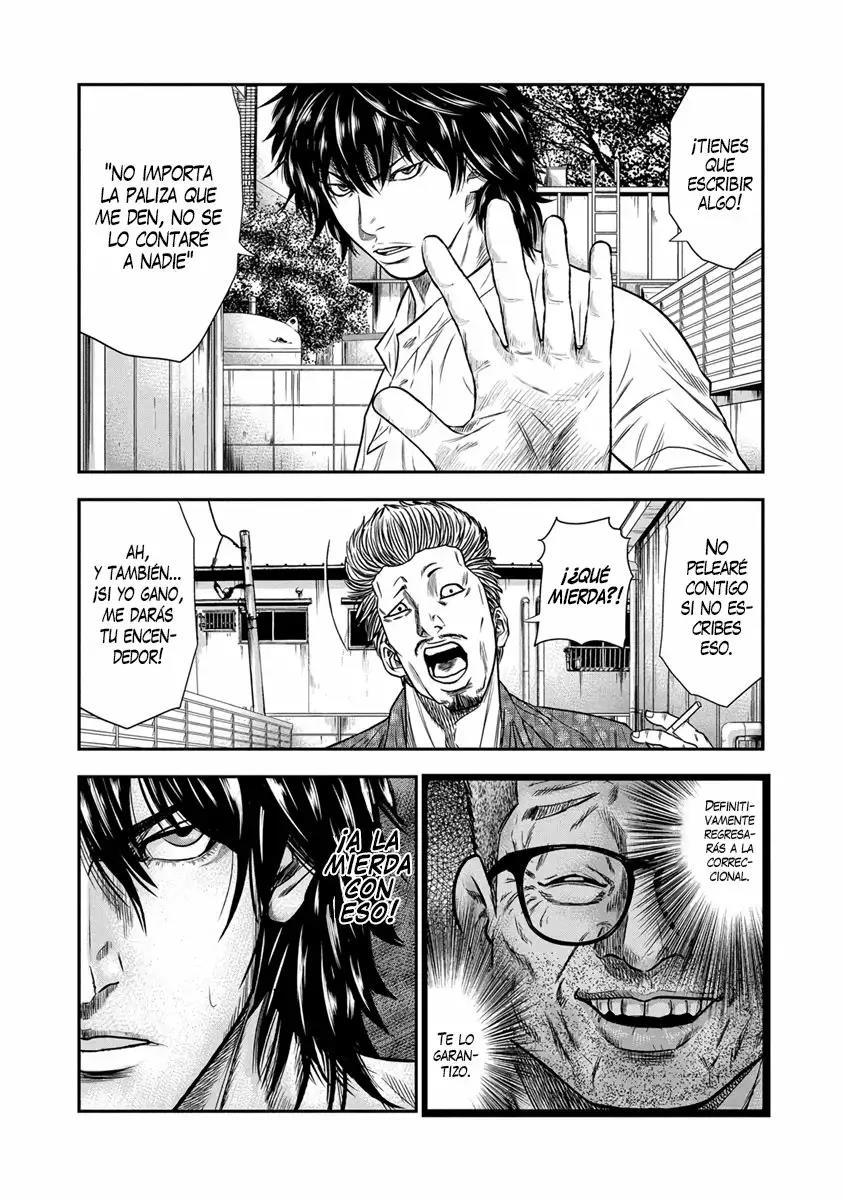 Read Out ES Manga Online