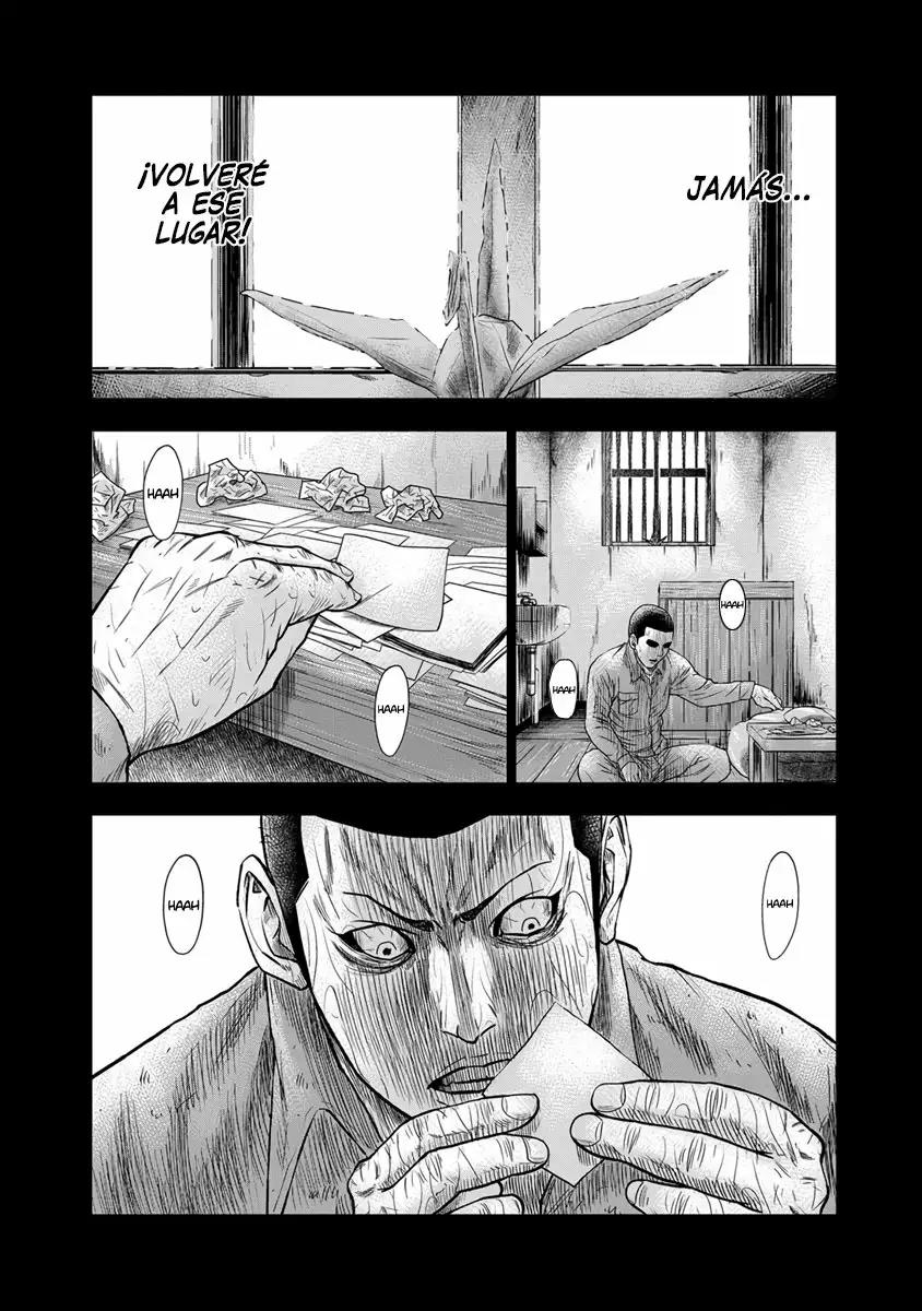 Read Out ES Manga Online
