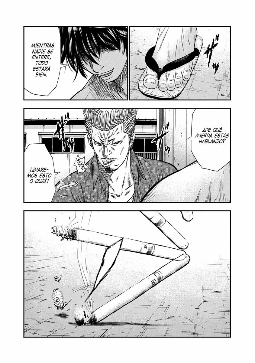 Read Out ES Manga Online