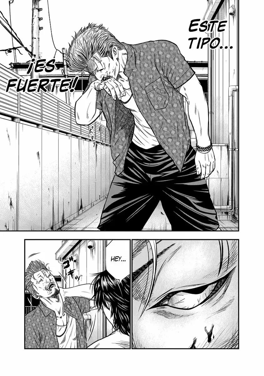 Read Out ES Manga Online