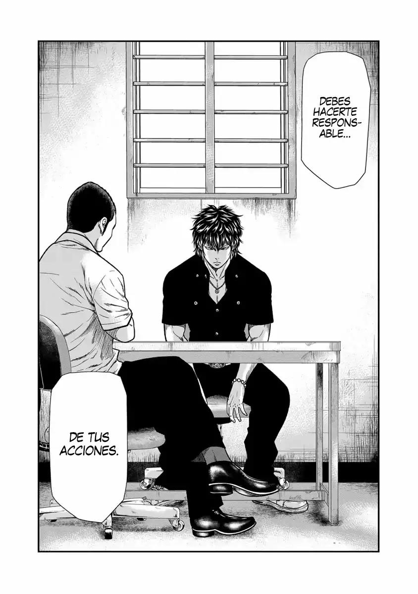 Read Out ES Manga Online