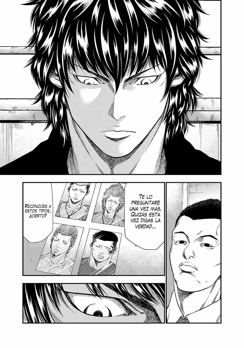 Read Out ES Manga Online