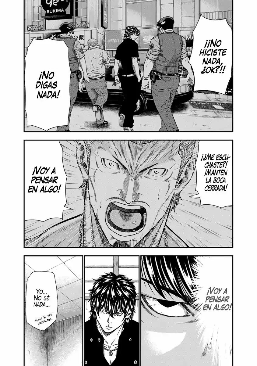 Read Out ES Manga Online