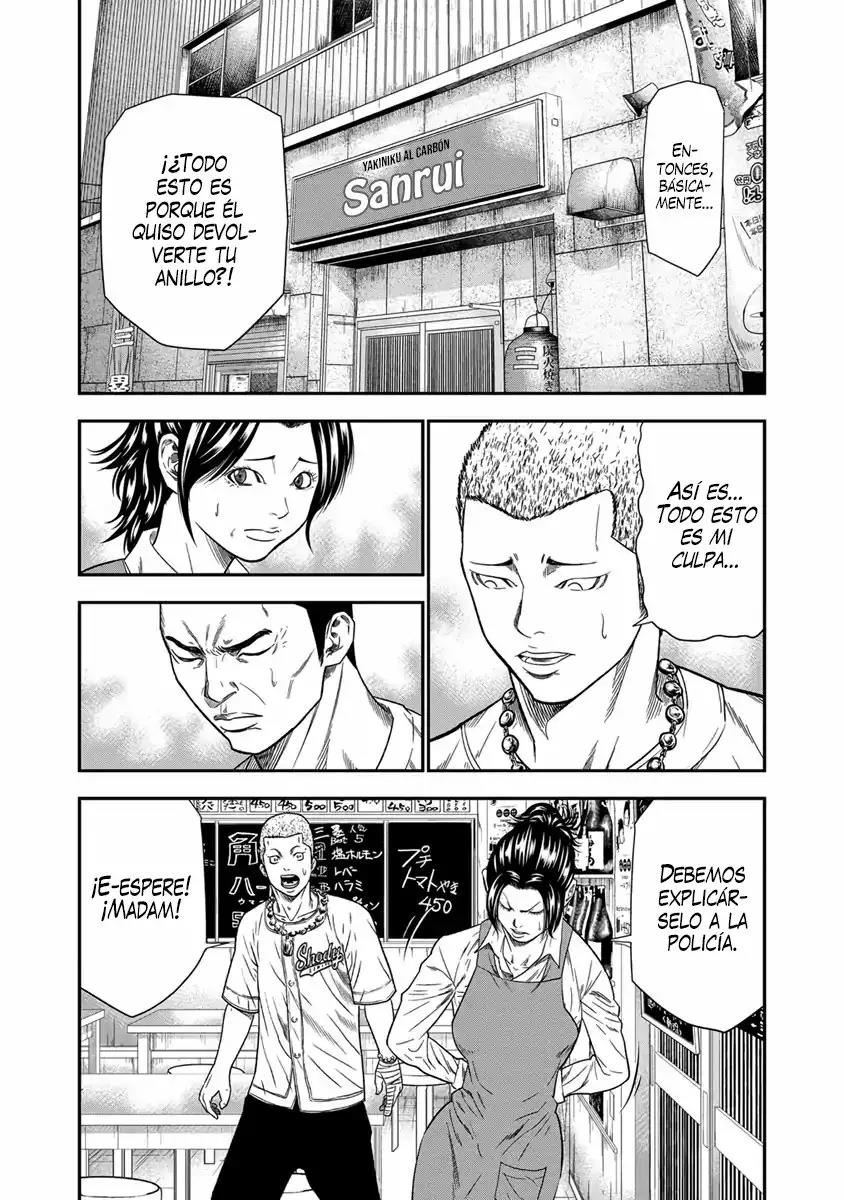 Read Out ES Manga Online