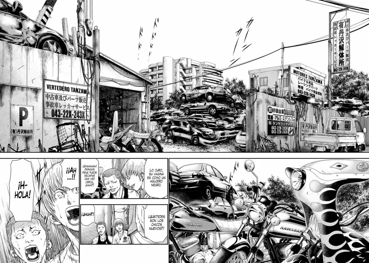 Read Out ES Manga Online