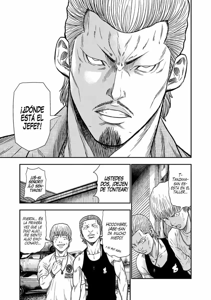 Read Out ES Manga Online