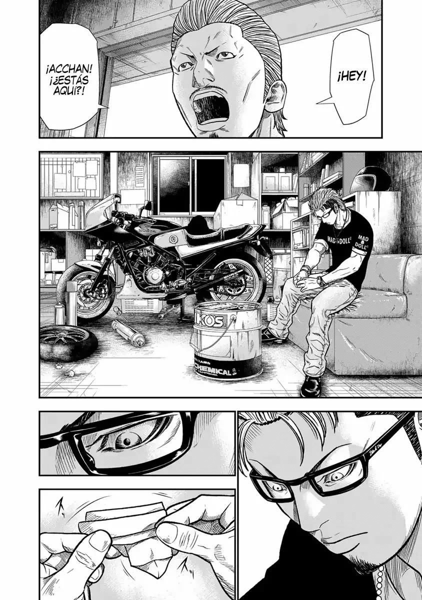 Read Out ES Manga Online