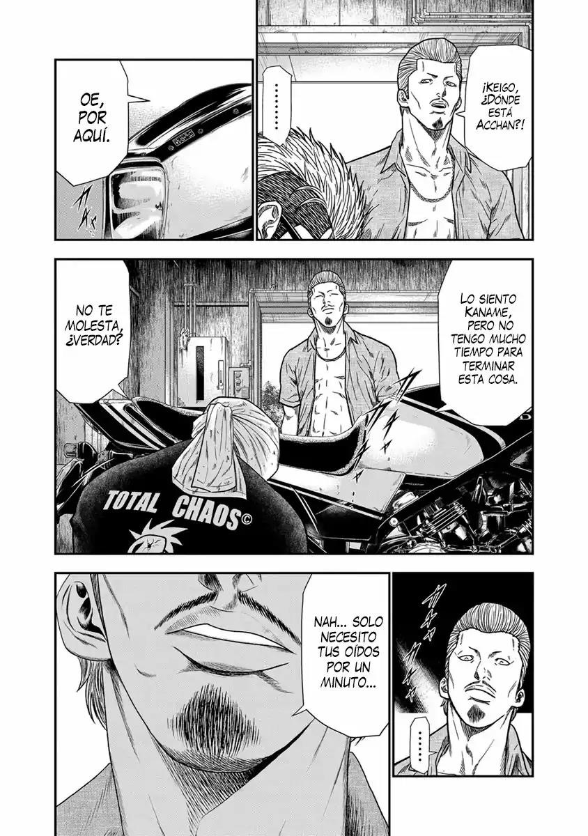 Read Out ES Manga Online