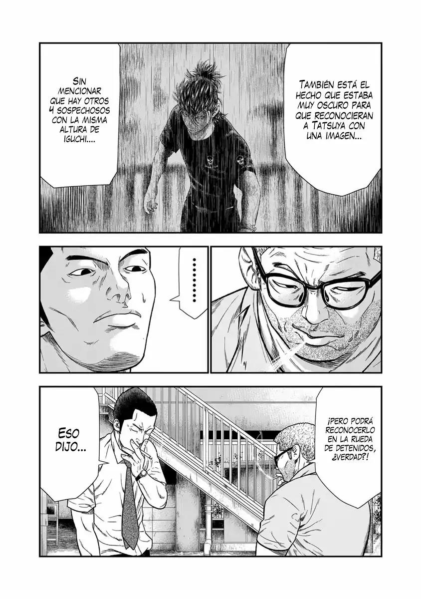 Read Out ES Manga Online