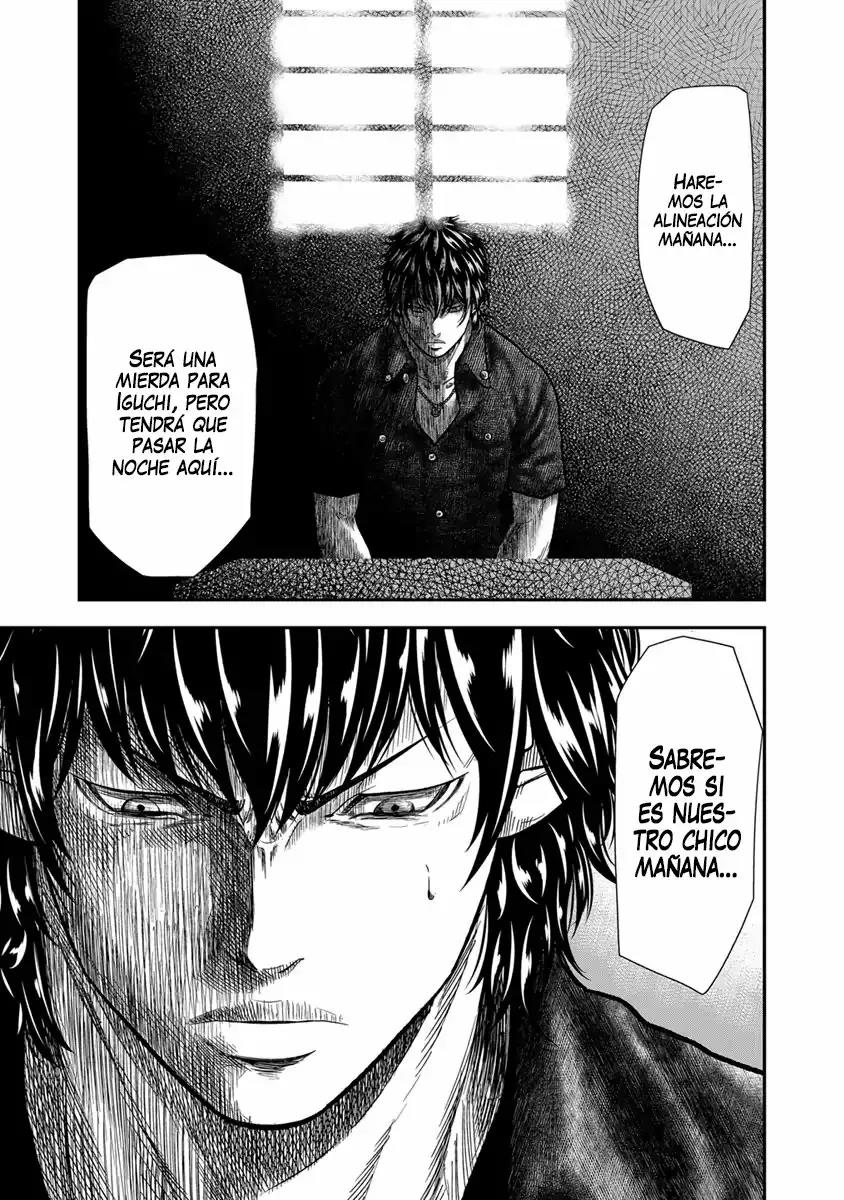 Read Out ES Manga Online