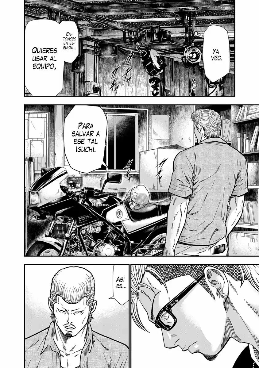 Read Out ES Manga Online