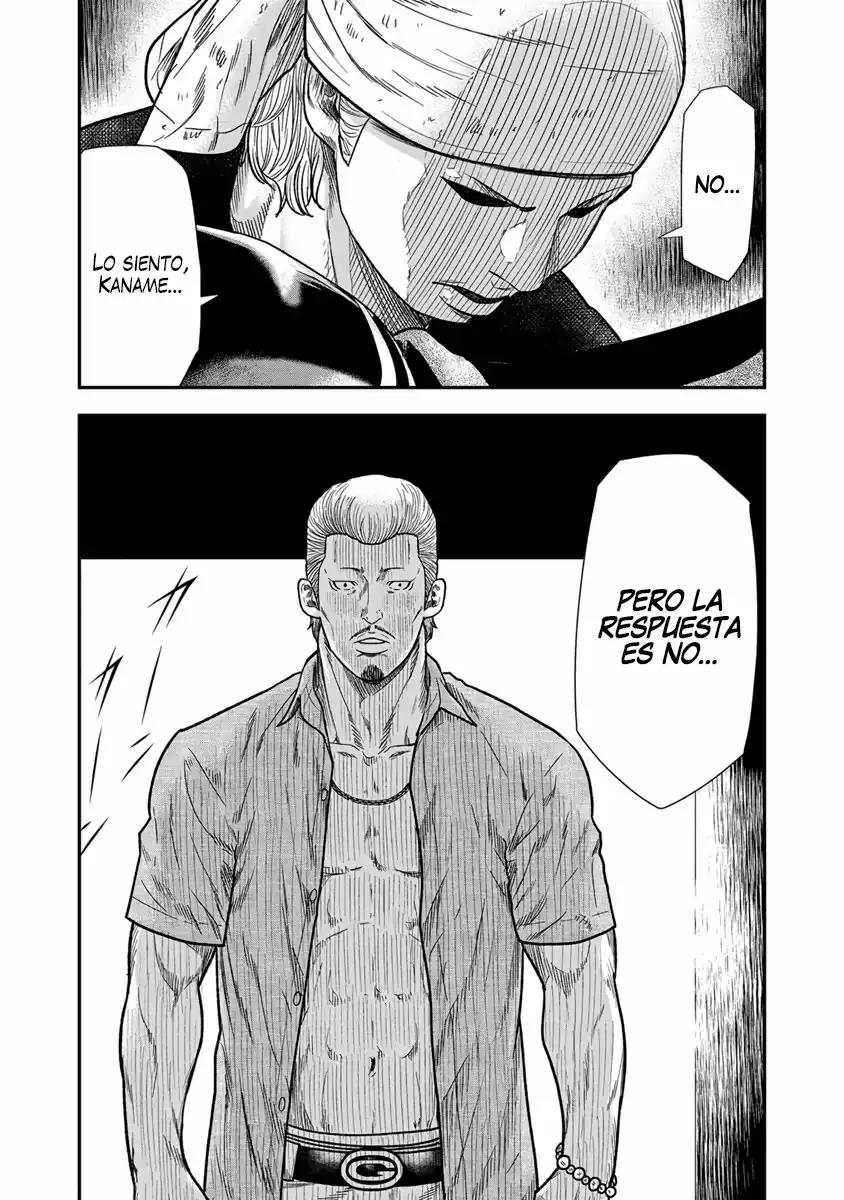 Read Out ES Manga Online