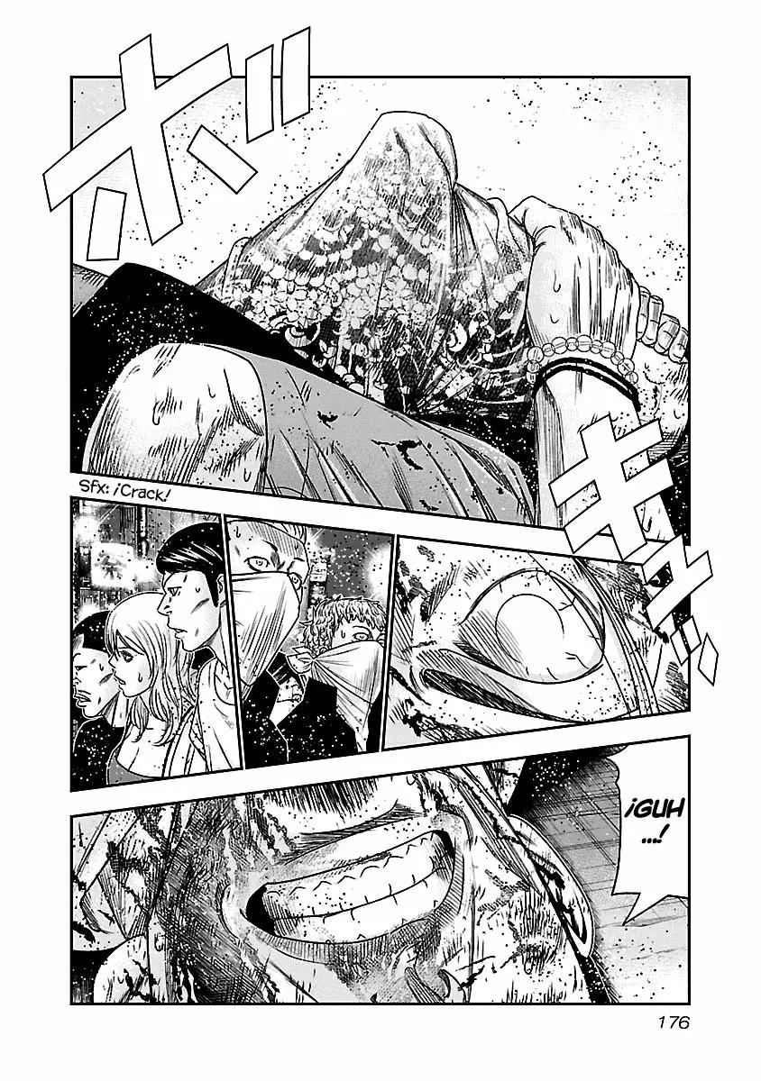 Read Out ES Manga Online