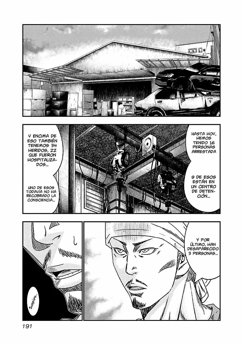 Read Out ES Manga Online