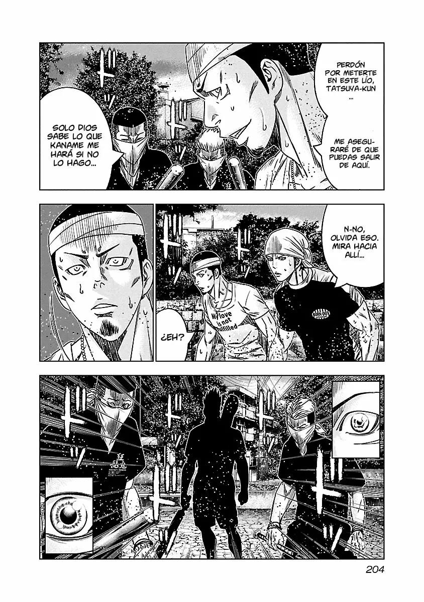Read Out ES Manga Online