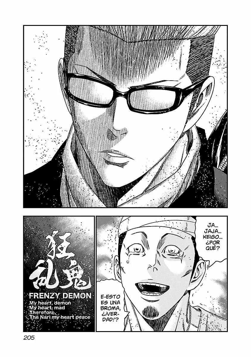 Read Out ES Manga Online