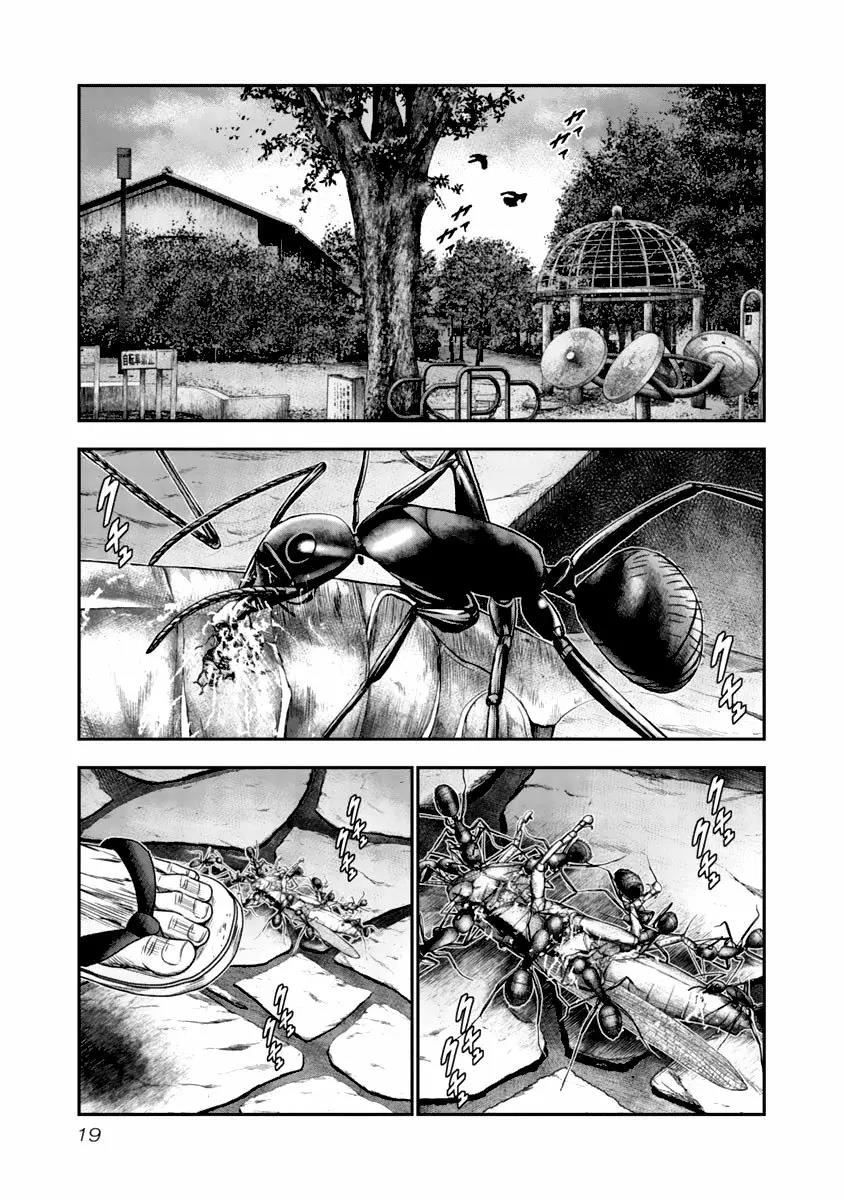 Read Out ES Manga Online
