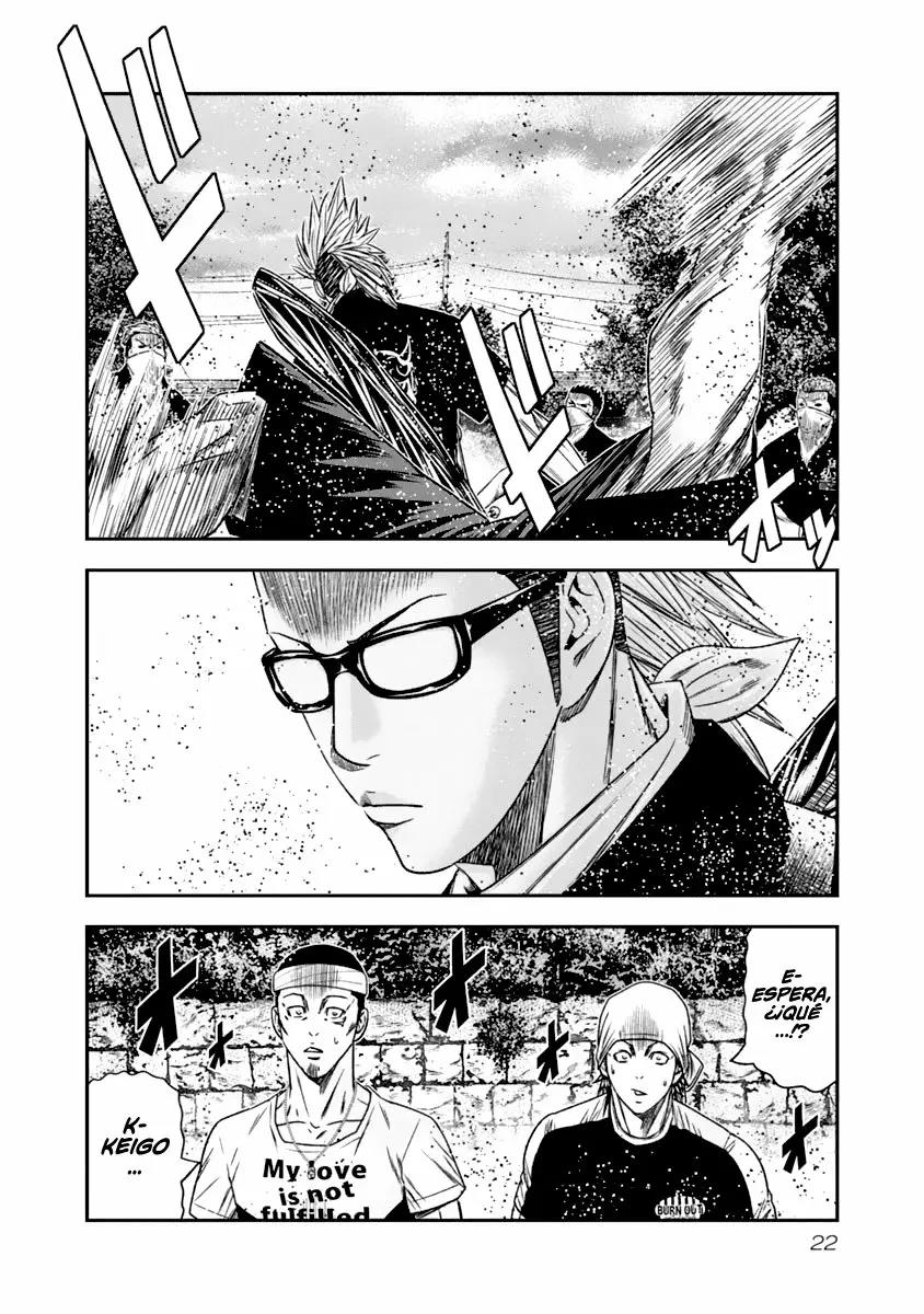 Read Out ES Manga Online