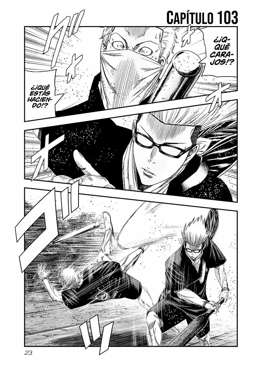 Read Out ES Manga Online