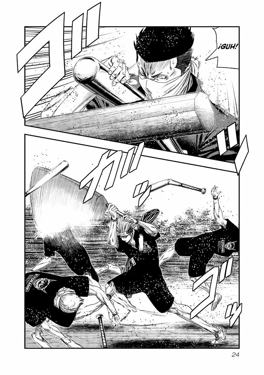 Read Out ES Manga Online