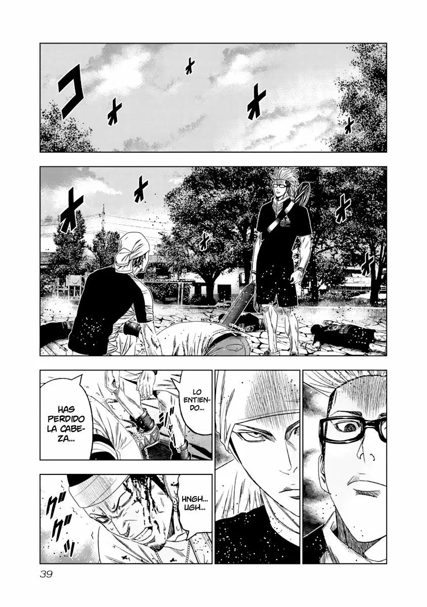 Read Out ES Manga Online