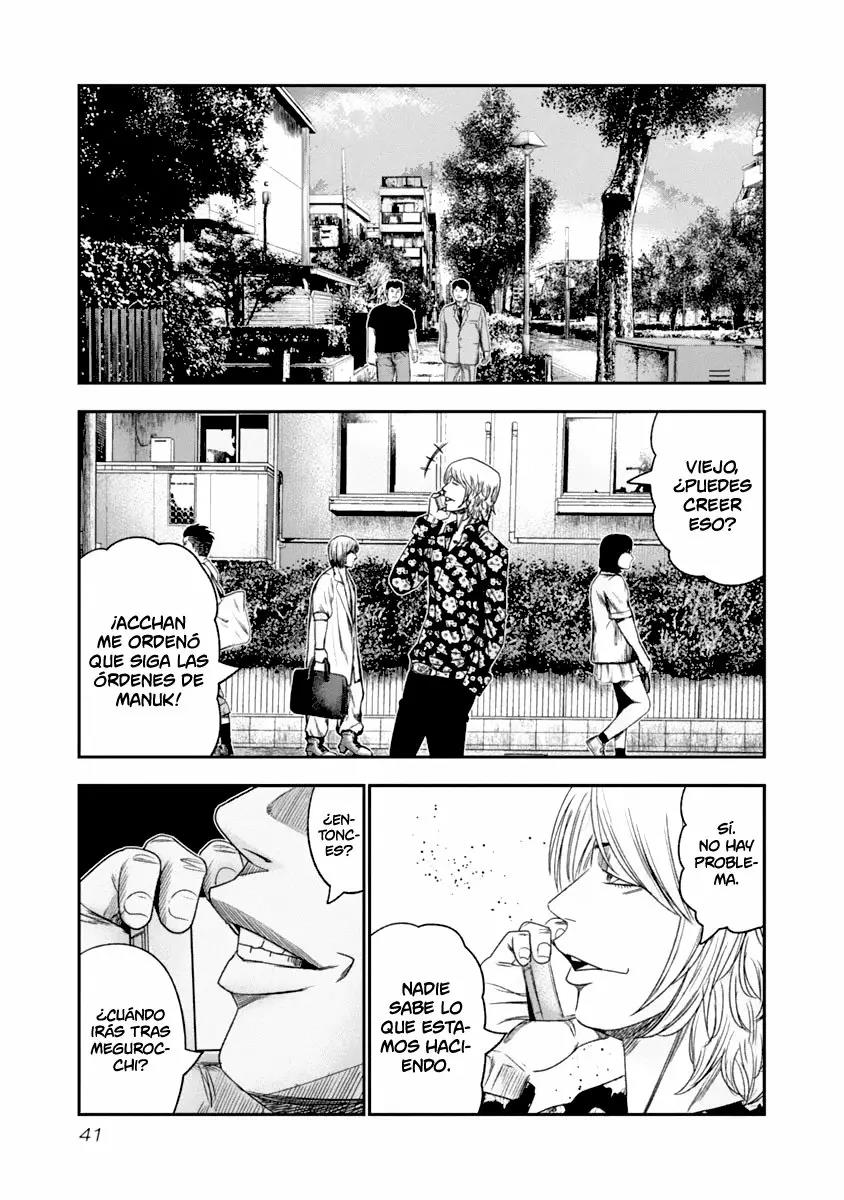 Read Out ES Manga Online