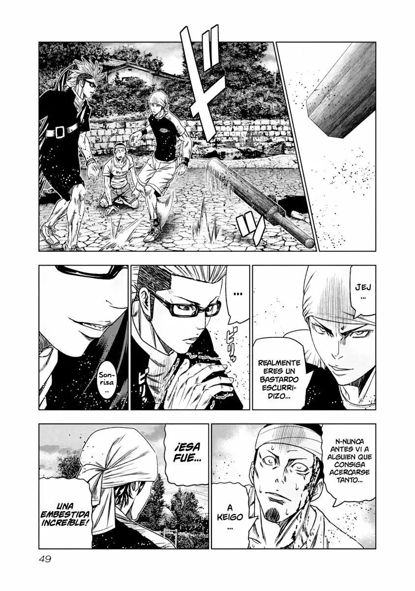 Read Out ES Manga Online