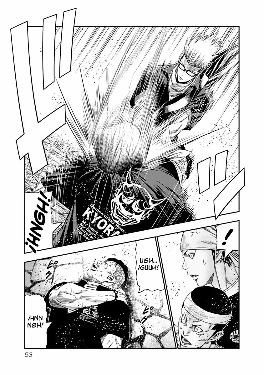 Read Out ES Manga Online