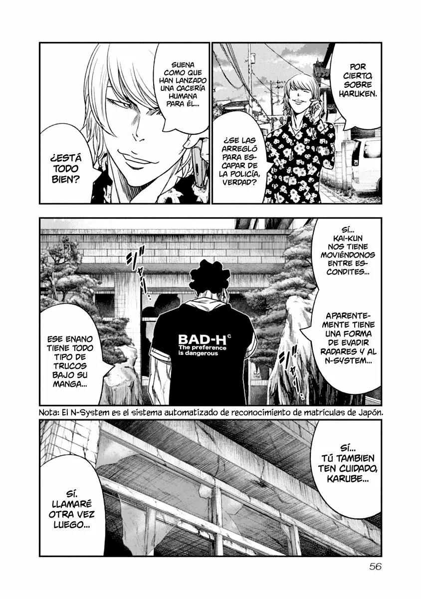 Read Out ES Manga Online
