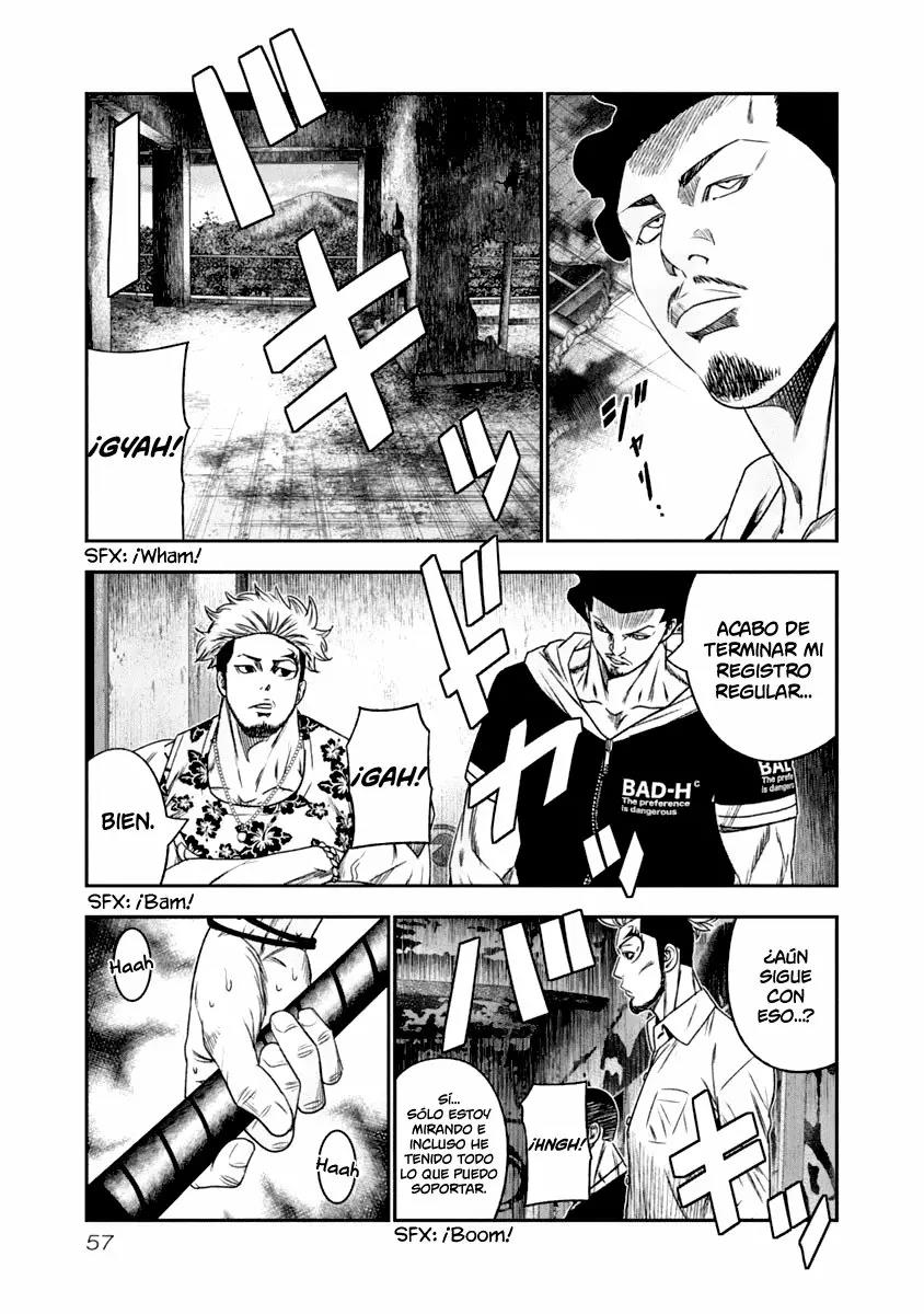Read Out ES Manga Online