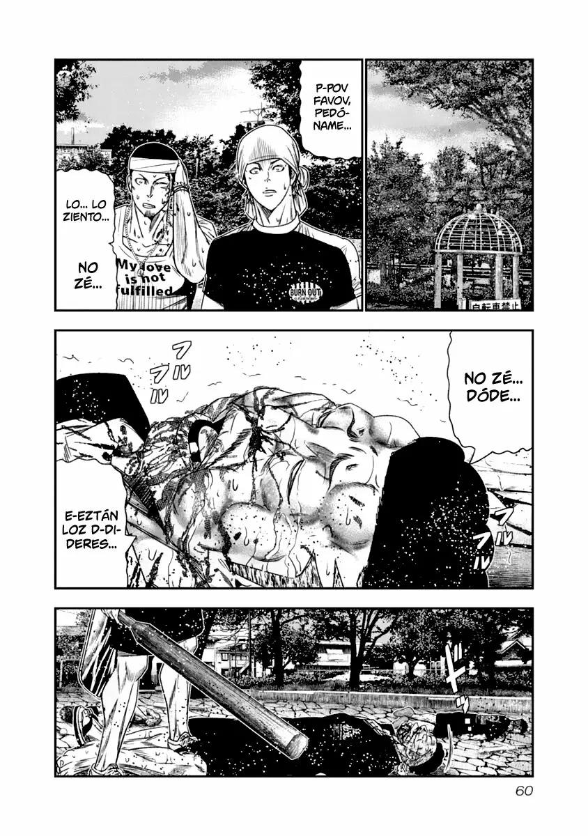 Read Out ES Manga Online