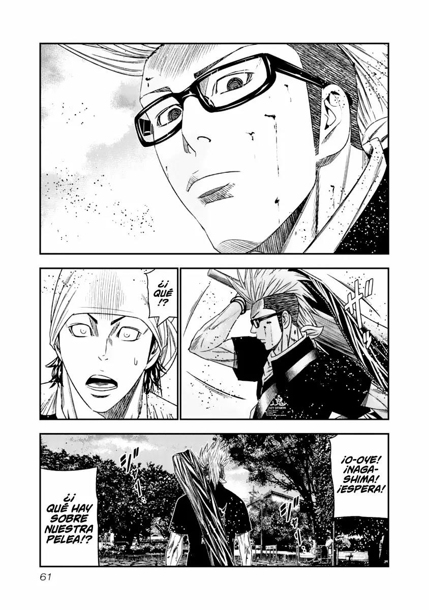 Read Out ES Manga Online