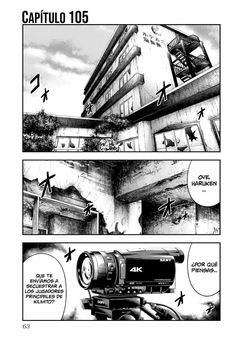 Read Out ES Manga Online