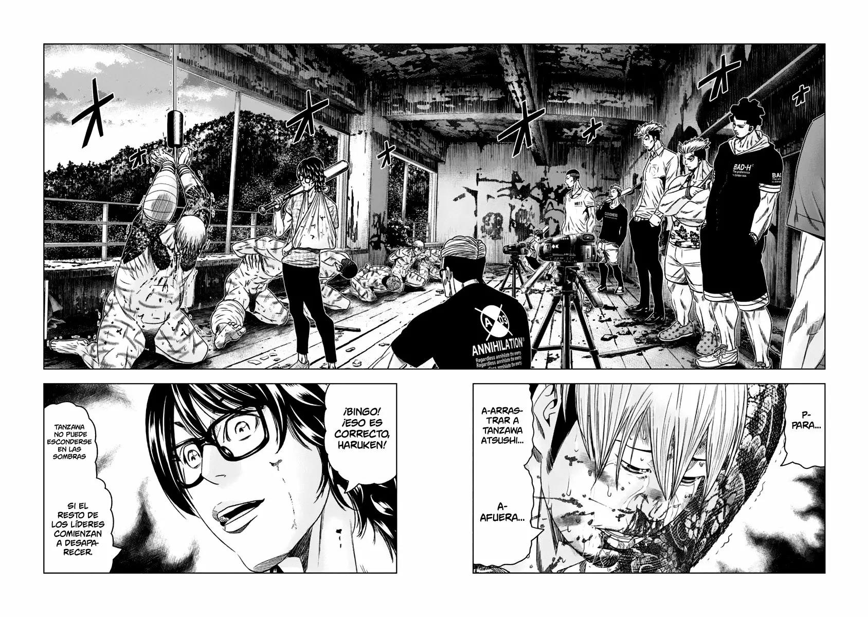 Read Out ES Manga Online