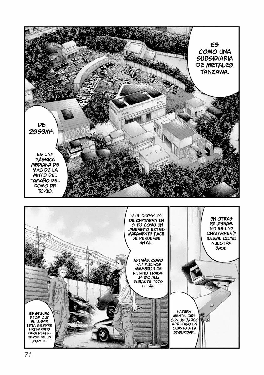 Read Out ES Manga Online