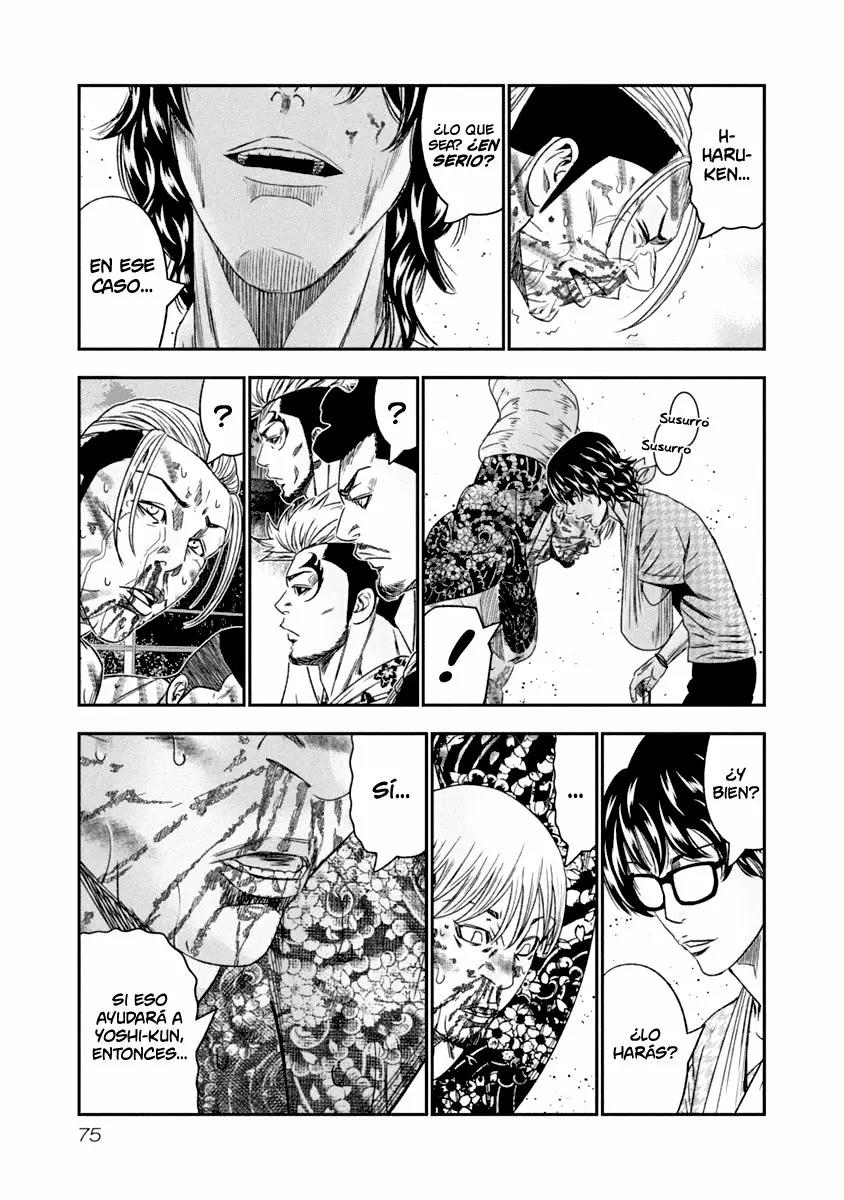 Read Out ES Manga Online