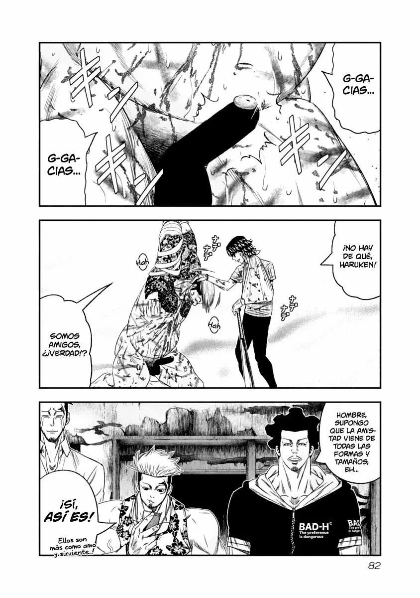 Read Out ES Manga Online