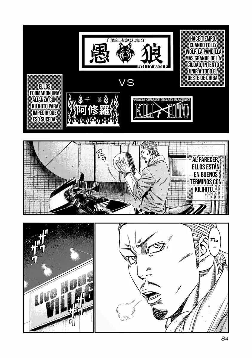 Read Out ES Manga Online