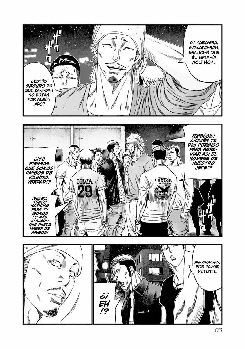 Read Out ES Manga Online