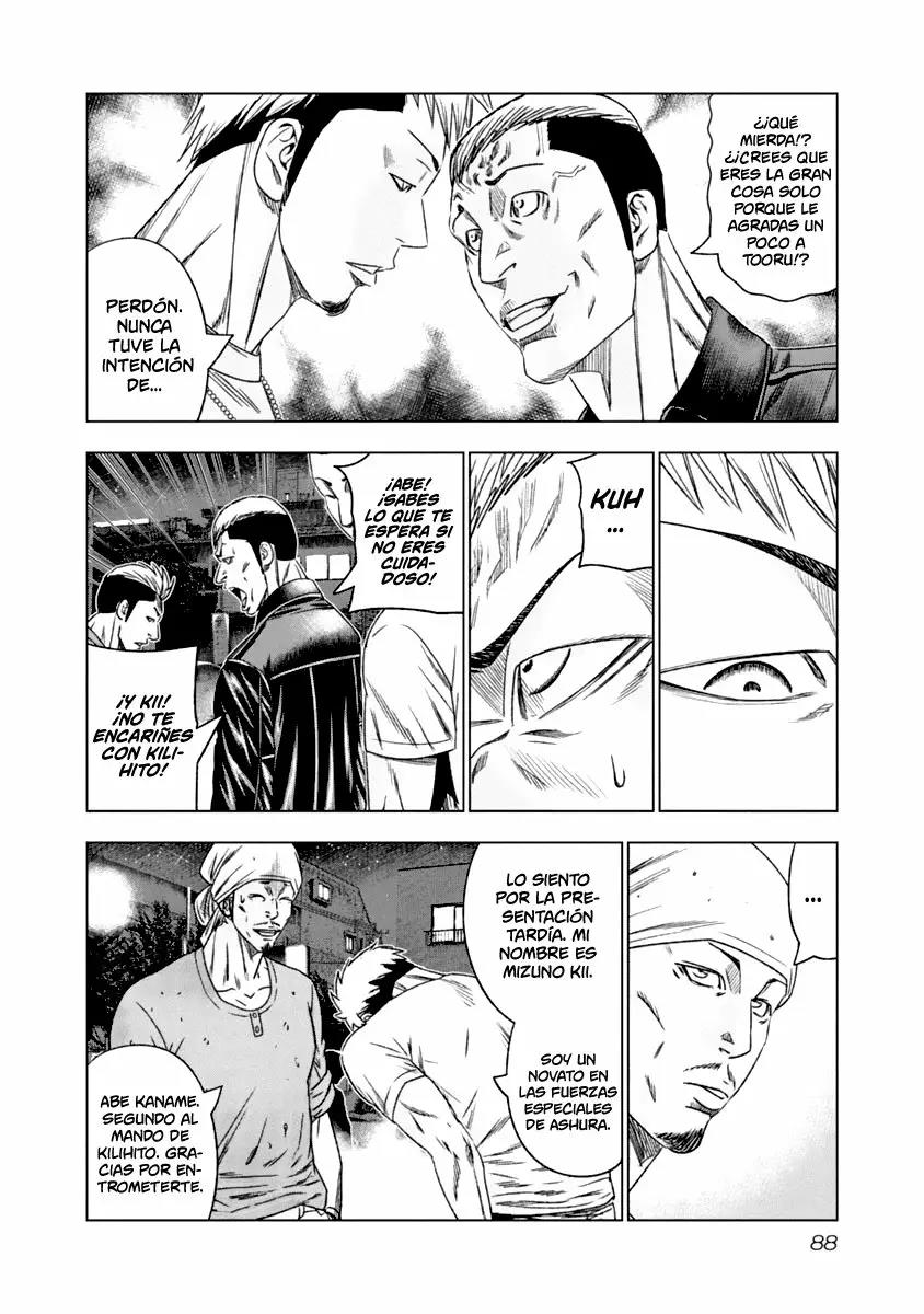 Read Out ES Manga Online