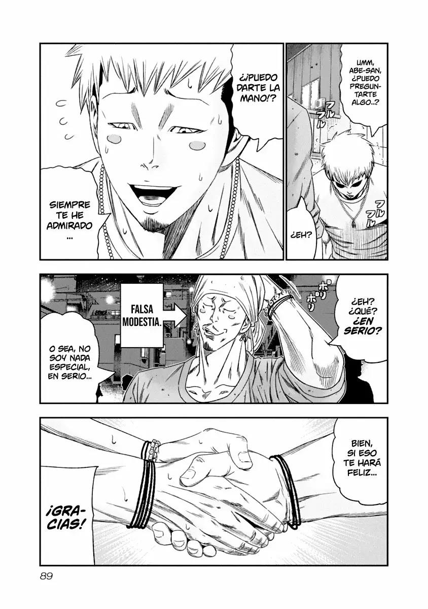 Read Out ES Manga Online